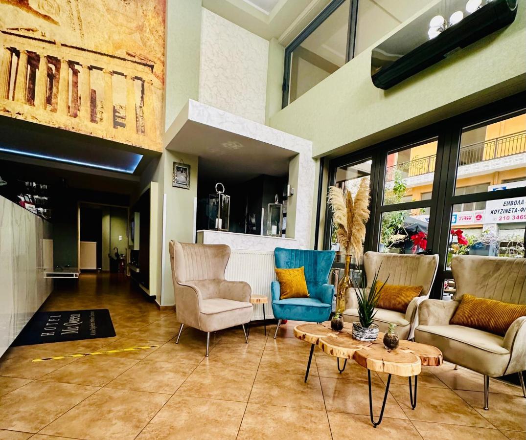 Mc Queen Rooms & Apartments Athen Exterior foto